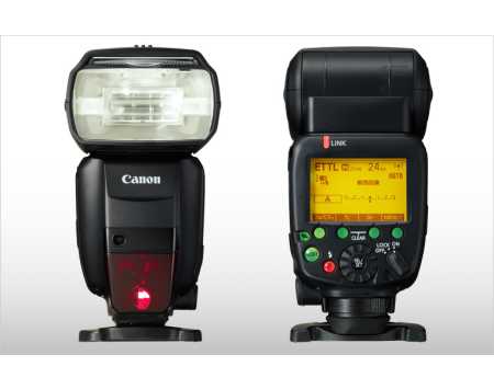 Canon Speedlite 600EX-RT